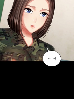 妹妹的義務 妹妹的义务 My Sister's Duty 1-110話 完_096_12