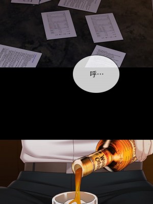 妹妹的義務 妹妹的义务 My Sister's Duty 1-110話 完_096_24