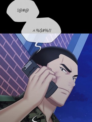 妹妹的義務 妹妹的义务 My Sister's Duty 1-110話 完_097_12