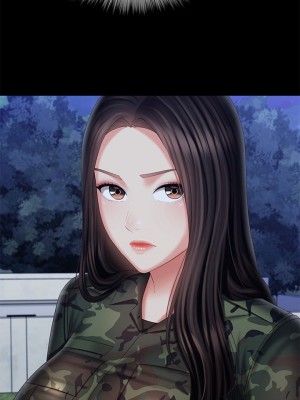 妹妹的義務 妹妹的义务 My Sister's Duty 1-110話 完_097_23