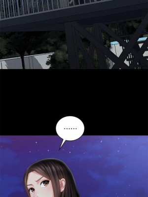 妹妹的義務 妹妹的义务 My Sister's Duty 1-110話 完_097_25