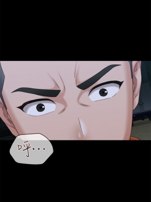妹妹的義務 妹妹的义务 My Sister's Duty 1-110話 完_106_27