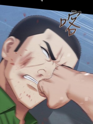 妹妹的義務 妹妹的义务 My Sister's Duty 1-110話 完_108_07