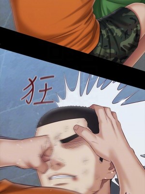 妹妹的義務 妹妹的义务 My Sister's Duty 1-110話 完_108_08