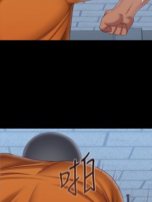 妹妹的義務 妹妹的义务 My Sister's Duty 1-110話 完_108_09