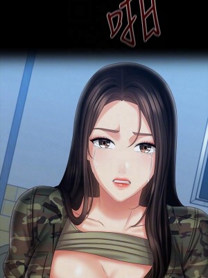 妹妹的義務 妹妹的义务 My Sister's Duty 1-110話 完_108_12