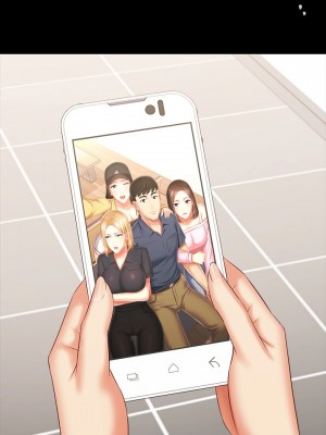 妹妹的義務 妹妹的义务 My Sister's Duty 1-110話 完_110_38