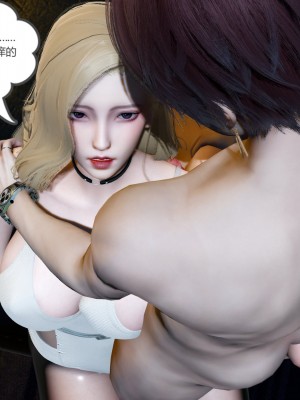 [風箏] 緑妻奴 9_044