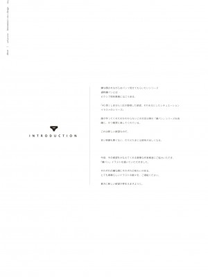 (C93) [アニマルマシーン (よろず)] 嫌な顔されながらおパンツ見せてもらいたい合同本 (オリジナル)_002