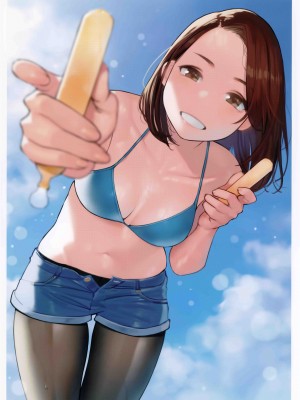 [よむ] Paint it, Black_132