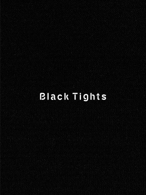 [よろず] くろタイツ_002