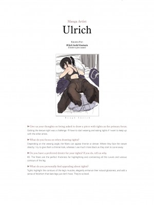 [よろず] くろタイツ_017