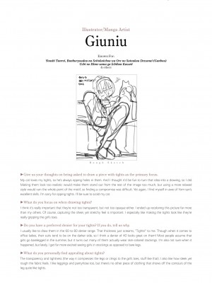 [よろず] くろタイツ_027