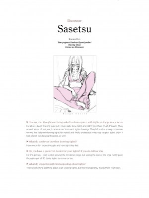 [よろず] くろタイツ_045