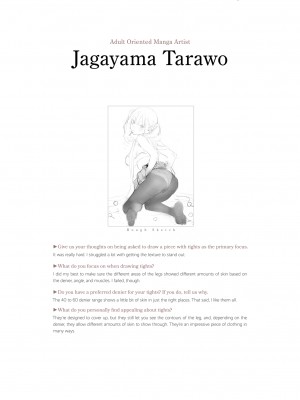 [よろず] くろタイツ_049