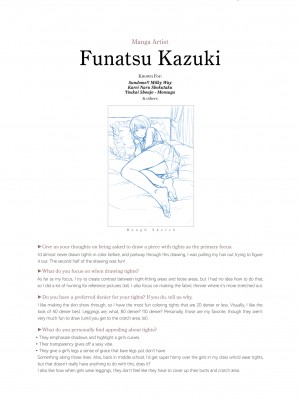 [よろず] くろタイツ_071