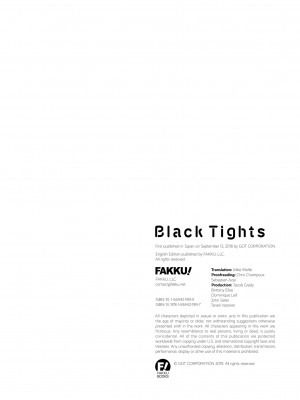 [よろず] くろタイツ_099