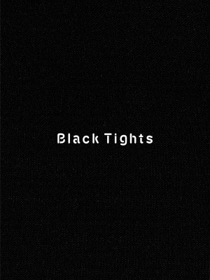 [よろず] くろタイツ_101