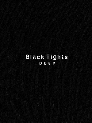 [よろず] くろタイツ DEEP_002