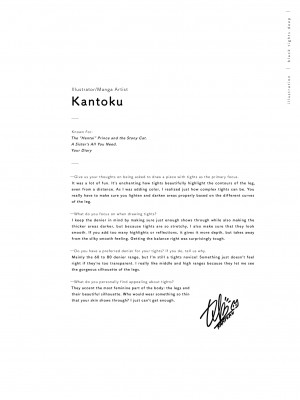 [よろず] くろタイツ DEEP_007