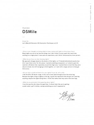 [よろず] くろタイツ DEEP_017