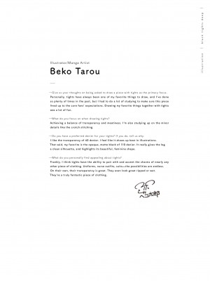 [よろず] くろタイツ DEEP_053