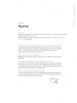 [よろず] くろタイツ DEEP_057