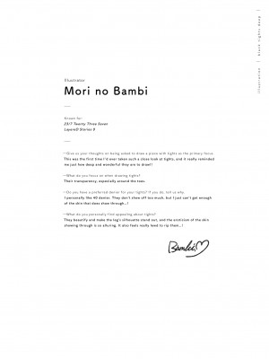 [よろず] くろタイツ DEEP_071