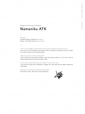 [よろず] くろタイツ DEEP_091