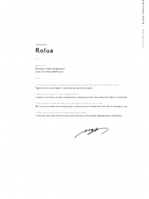 [よろず] くろタイツ WIDE_009