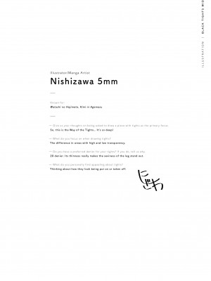 [よろず] くろタイツ WIDE_011