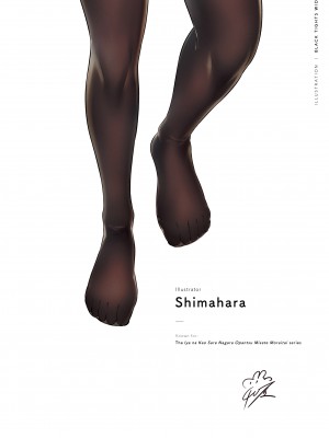 [よろず] くろタイツ WIDE_023