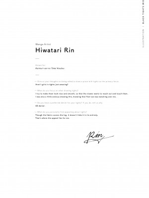 [よろず] くろタイツ WIDE_025