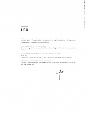 [よろず] くろタイツ WIDE_051