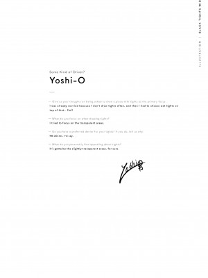 [よろず] くろタイツ WIDE_053