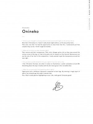 [よろず] くろタイツ WIDE_073