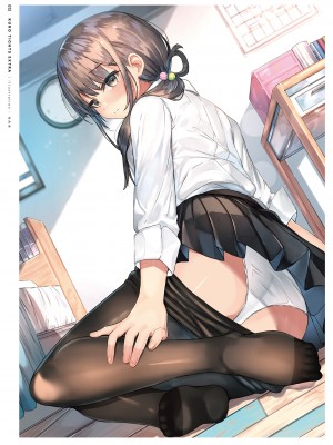 [よろず] くろタイツ EXTRA_013