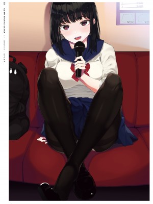 [よろず] くろタイツ EXTRA_031