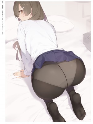 [よろず] くろタイツ EXTRA_039