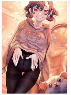 [よろず] くろタイツ EXTRA_068