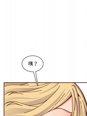 我媽是女大生 108-109話_109_033
