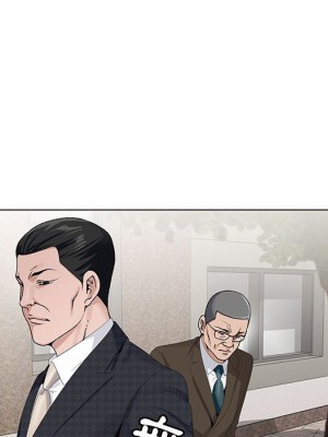 神之手 21-22話_21_103