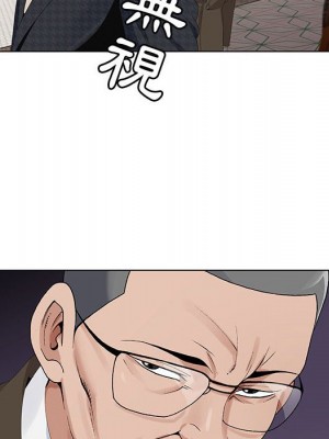 神之手 21-22話_21_104
