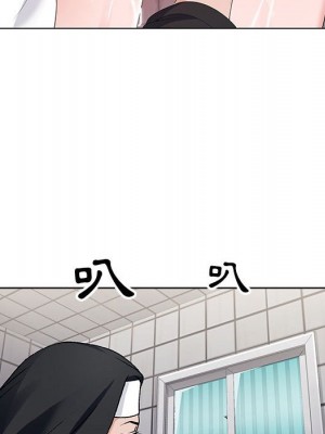 神之手 21-22話_22_016