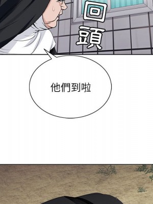 神之手 21-22話_22_017