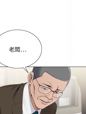 神之手 21-22話_22_020