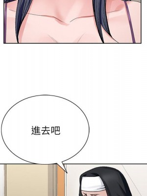 神之手 21-22話_22_032