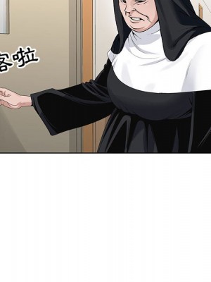 神之手 21-22話_22_033