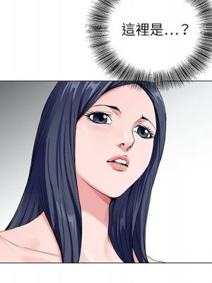 神之手 21-22話_22_035