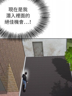 神之手 21-22話_22_041